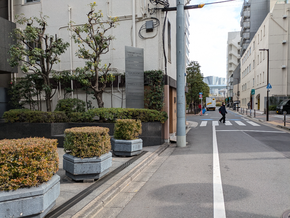 fresh/building/J00100374055_2