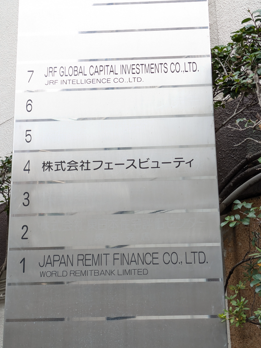 fresh/building/J00100374055_67