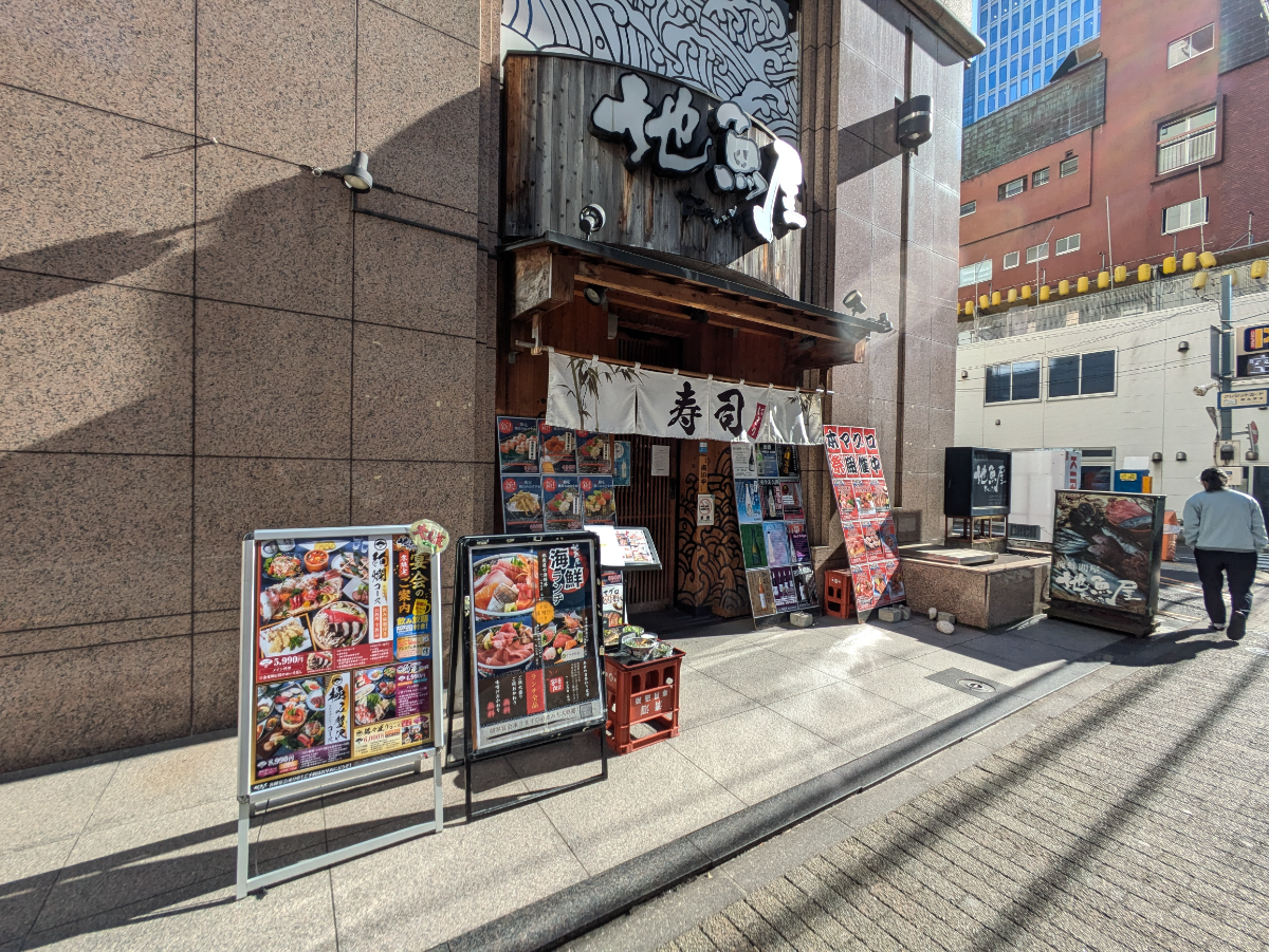 fresh/building/J00100374058_11