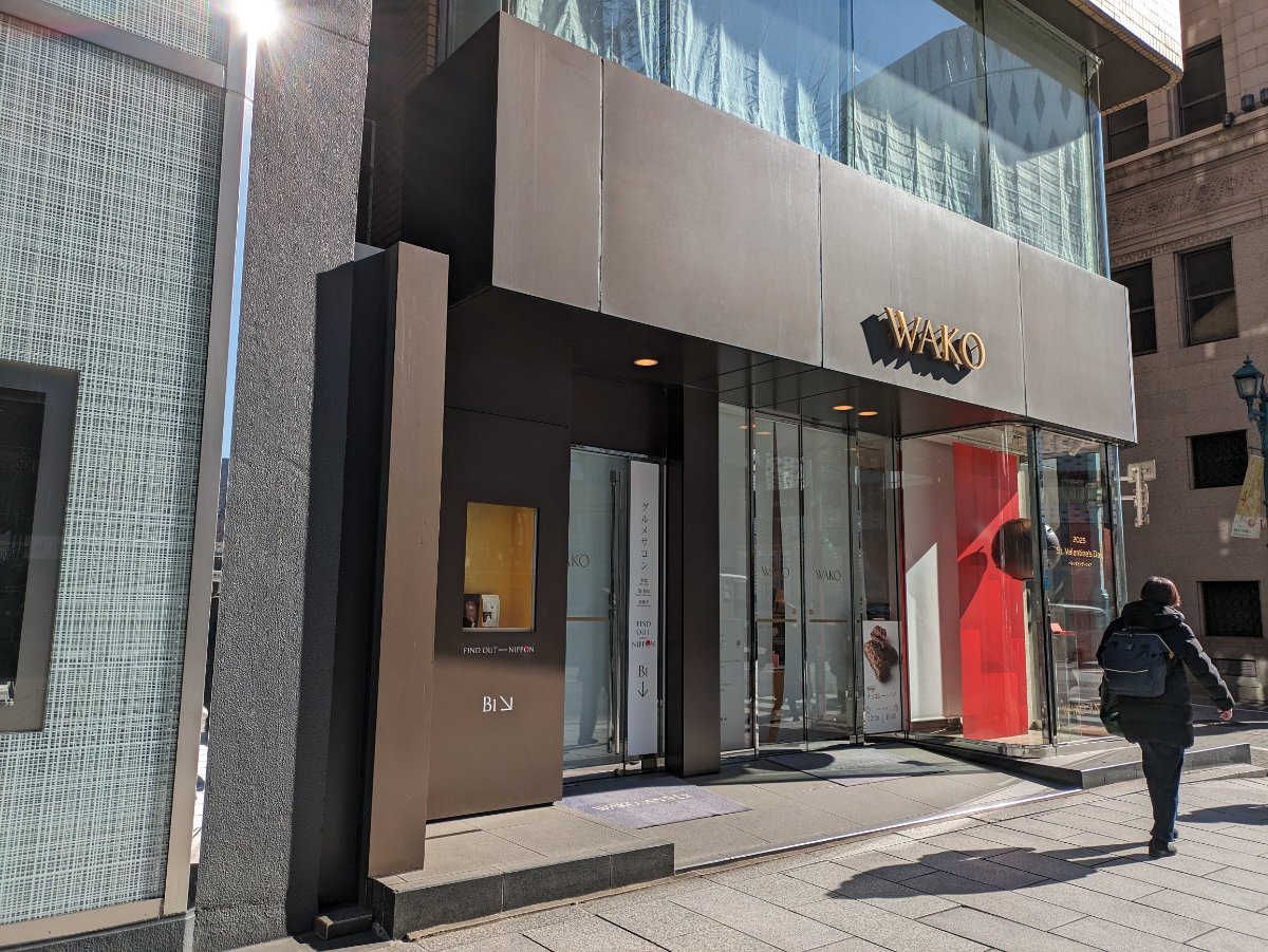 fresh/building/J00100374059_10