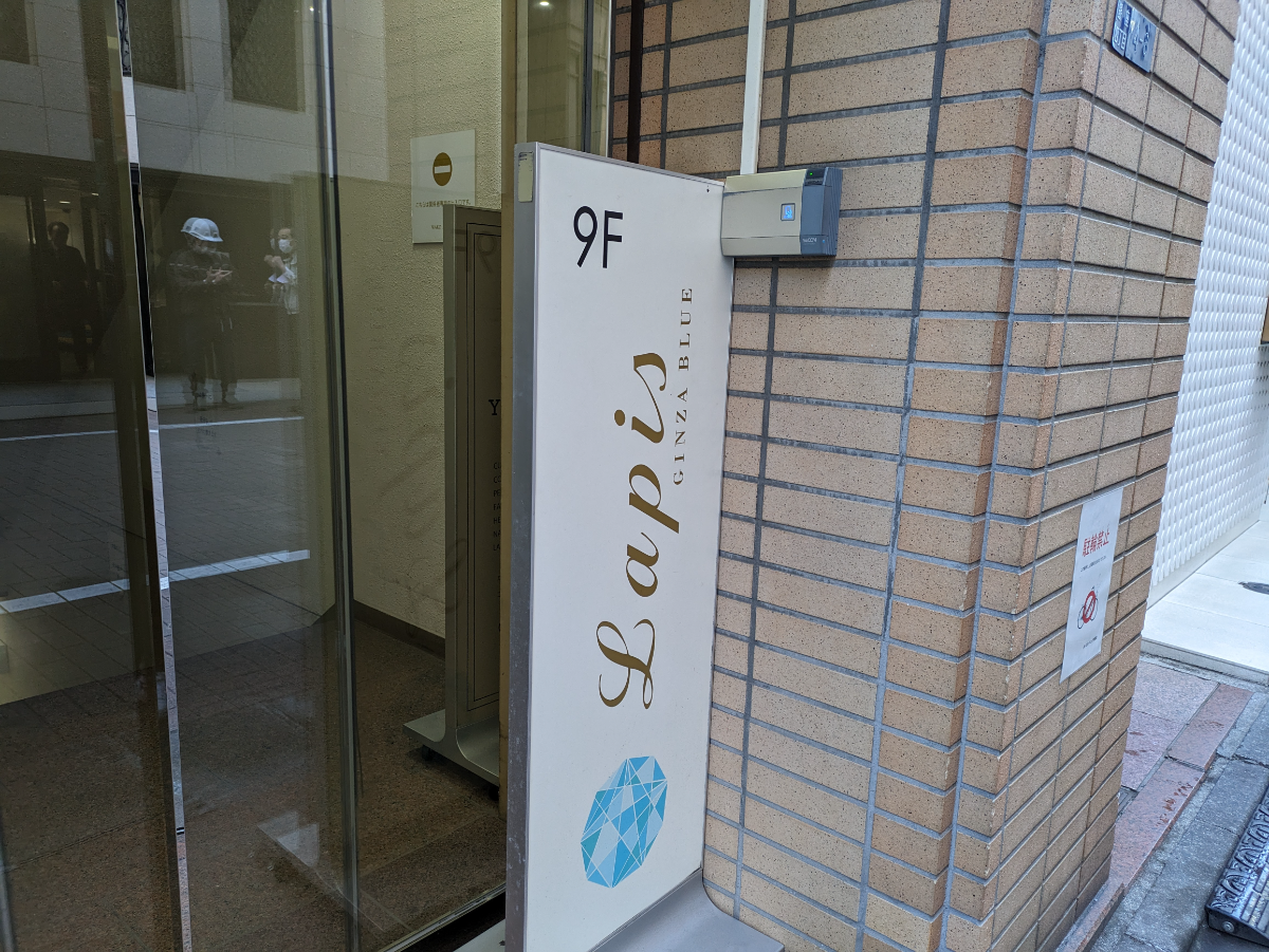 fresh/building/J00100374059_11