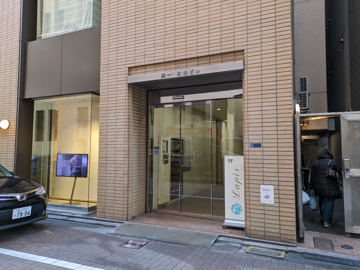 fresh/building/J00100374059_3