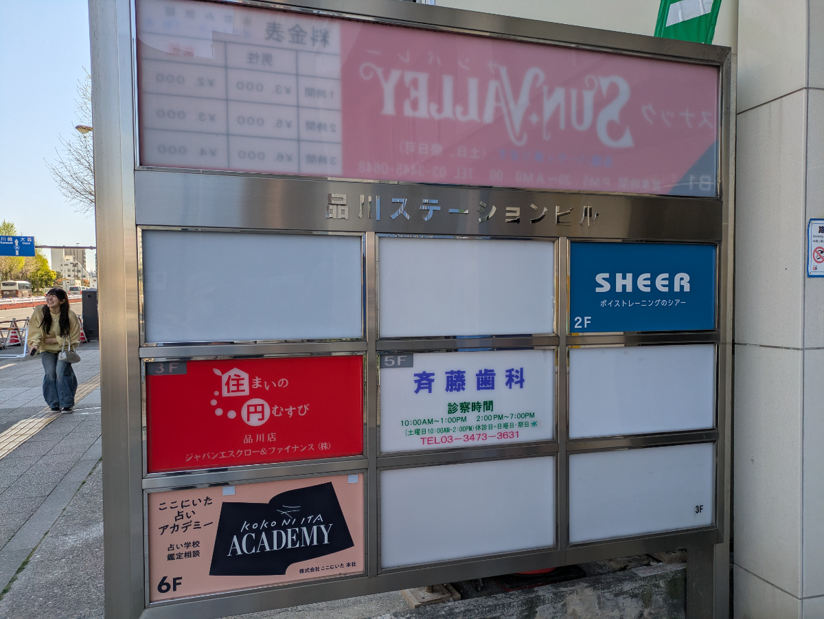 fresh/building/J00100374062_14