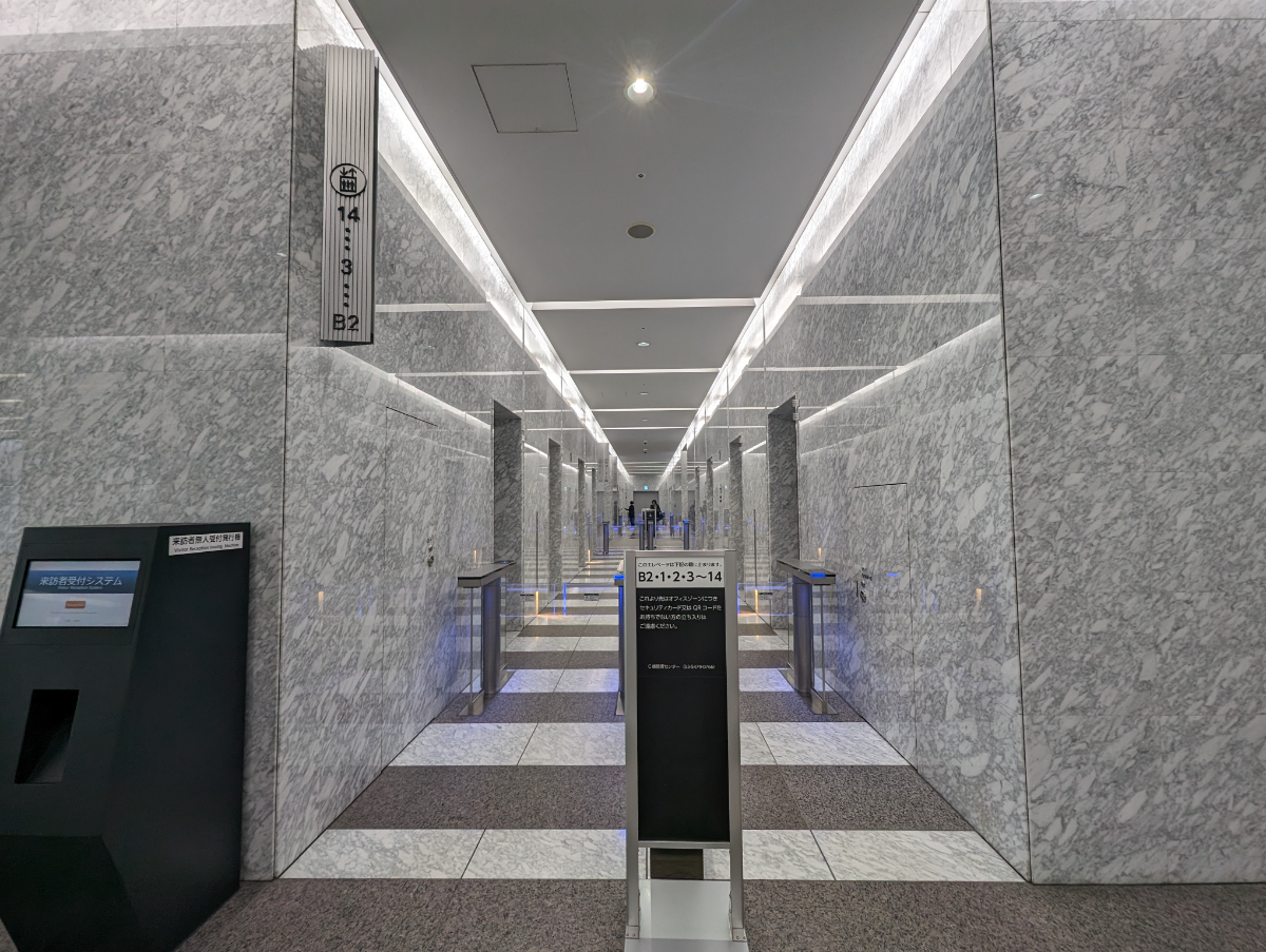 fresh/building/J00100374063_4