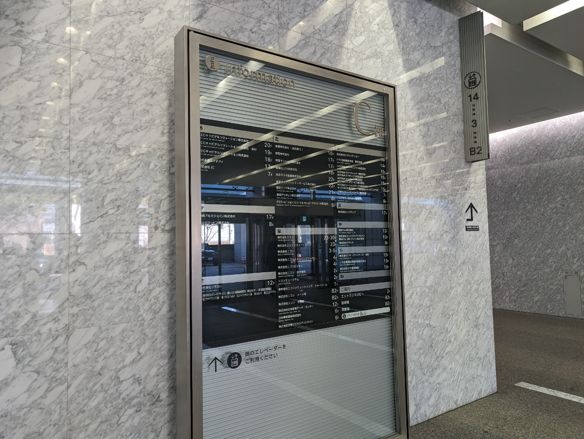 fresh/building/J00100374063_67