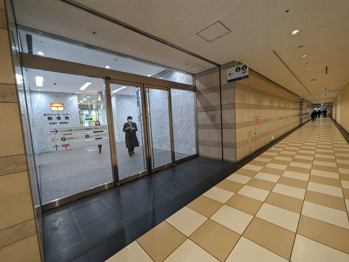 fresh/building/J00100374064_9