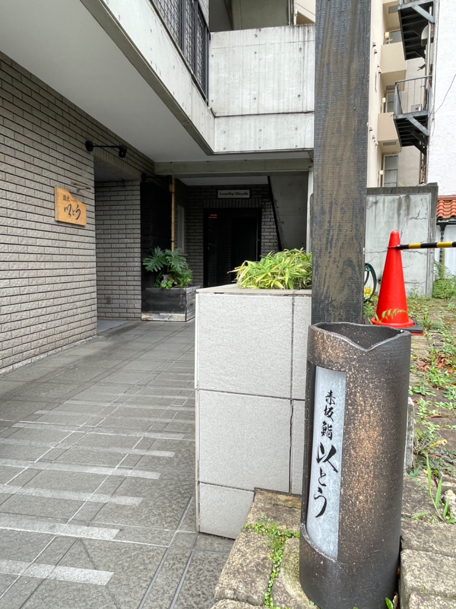 fresh/building/J00100374071_12