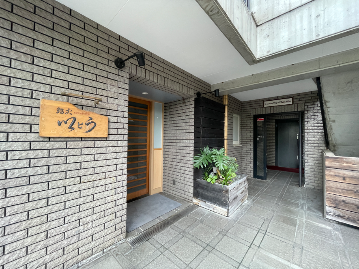 fresh/building/J00100374071_9