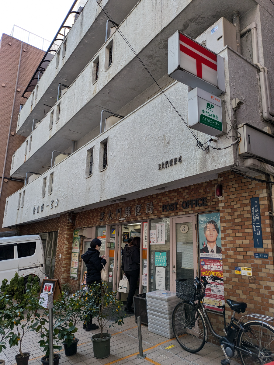 fresh/building/J00100374073_14