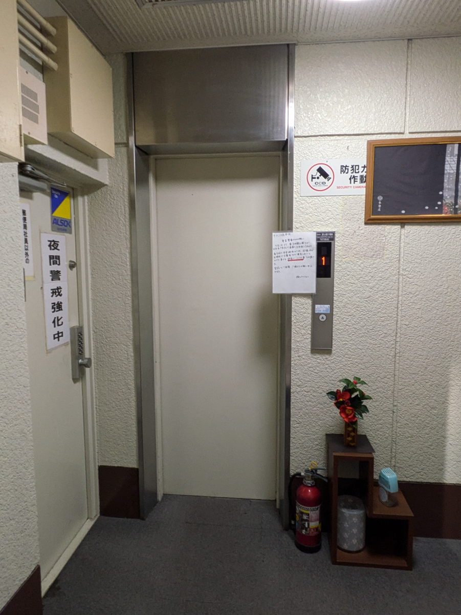 fresh/building/J00100374073_4