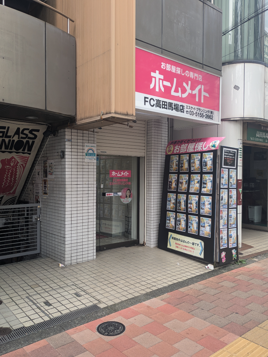 fresh/building/J00100374074_8
