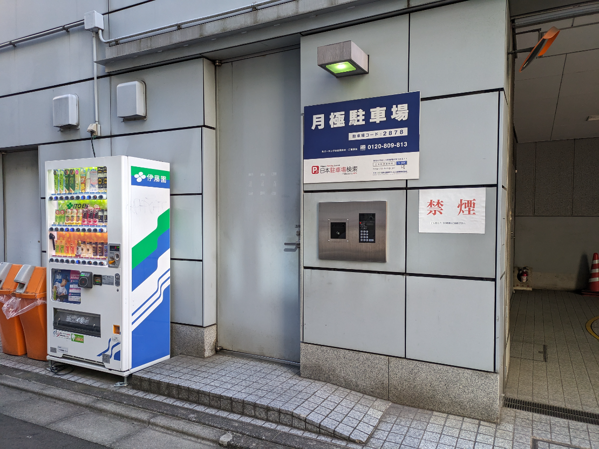 fresh/building/J00100374076_21