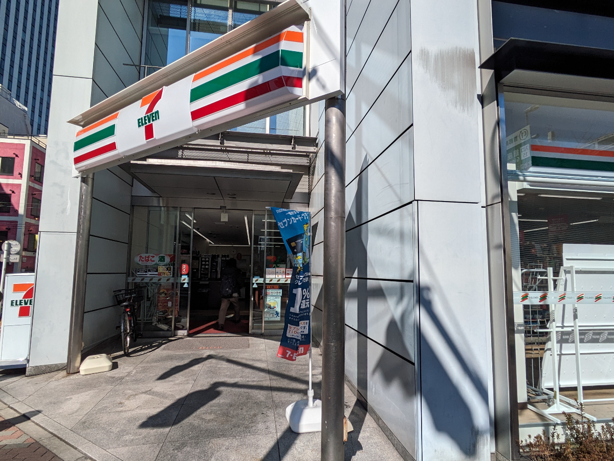 fresh/building/J00100374076_25