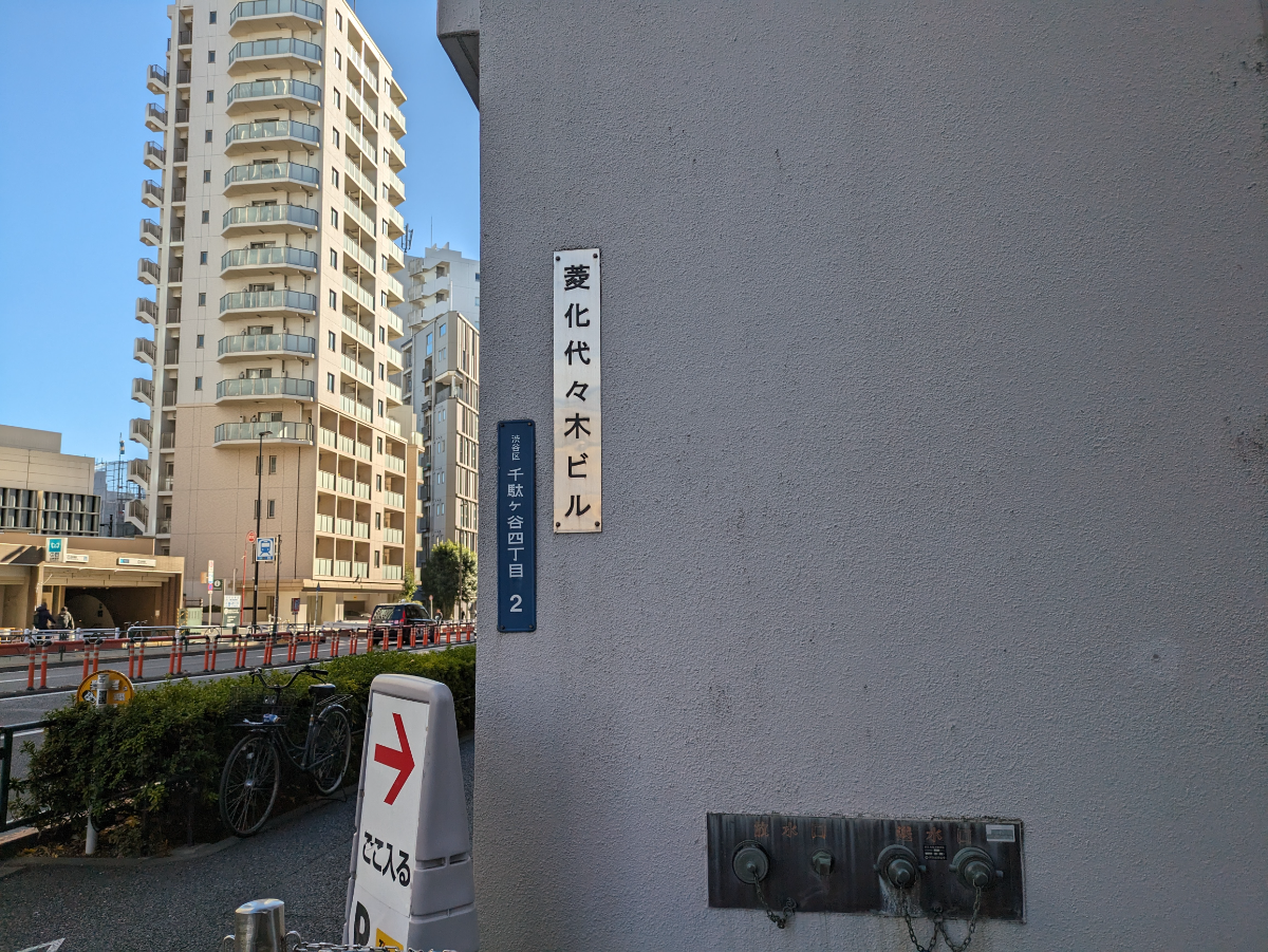 fresh/building/J00100374077_21