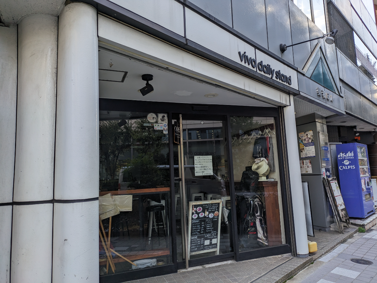 fresh/building/J00100374079_7