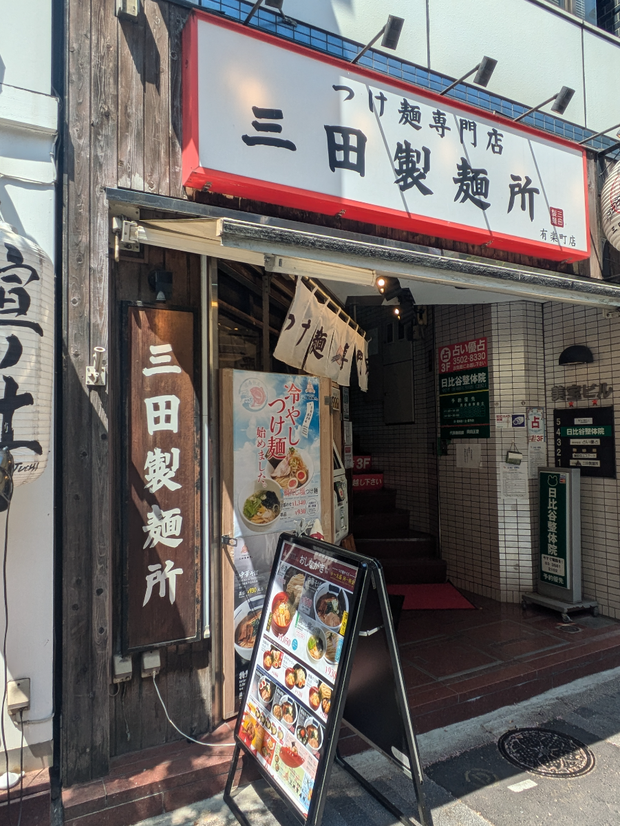 fresh/building/J00100374080_7