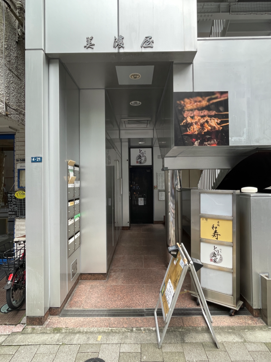 fresh/building/J00100374081_3