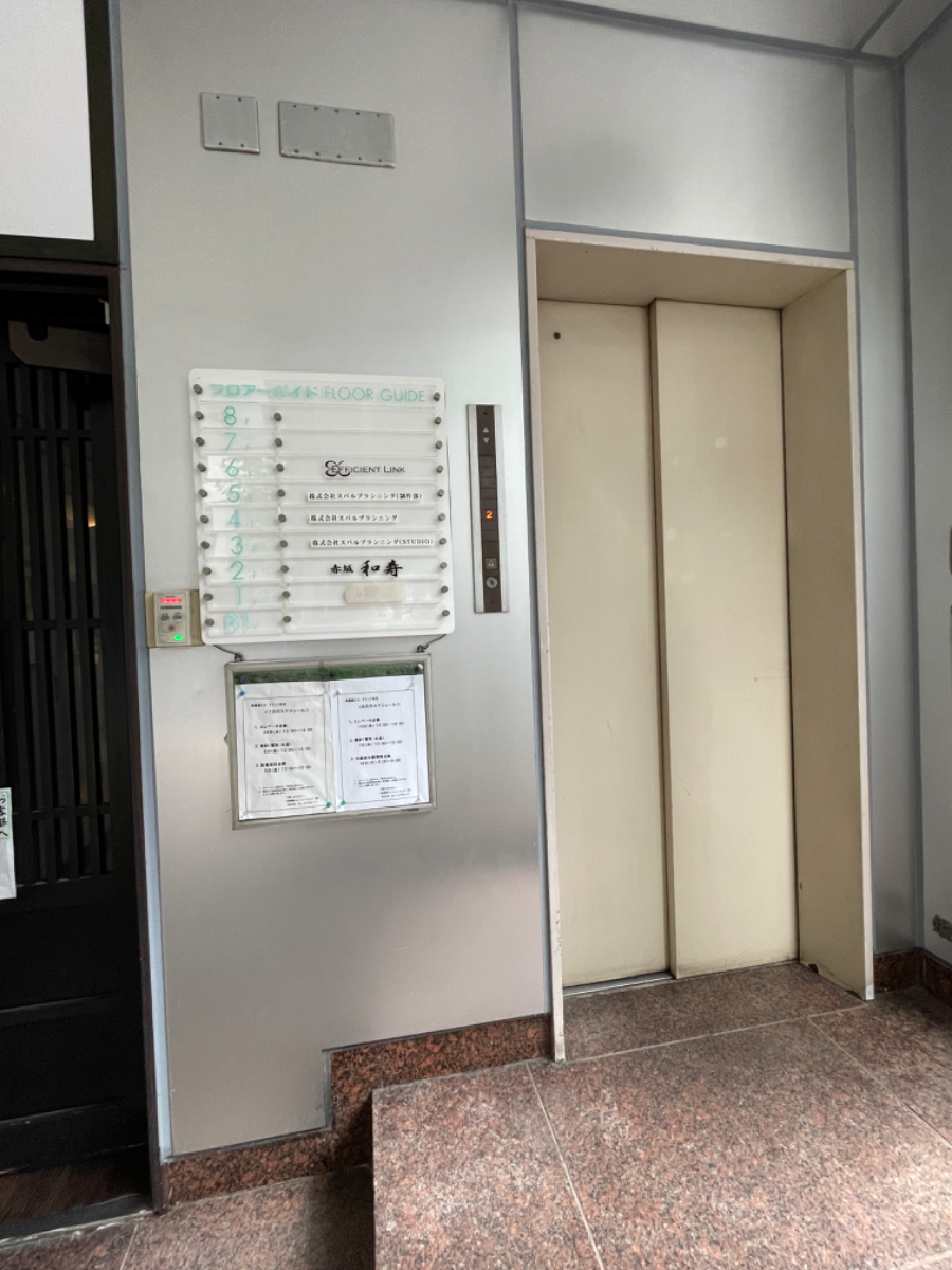 fresh/building/J00100374081_4