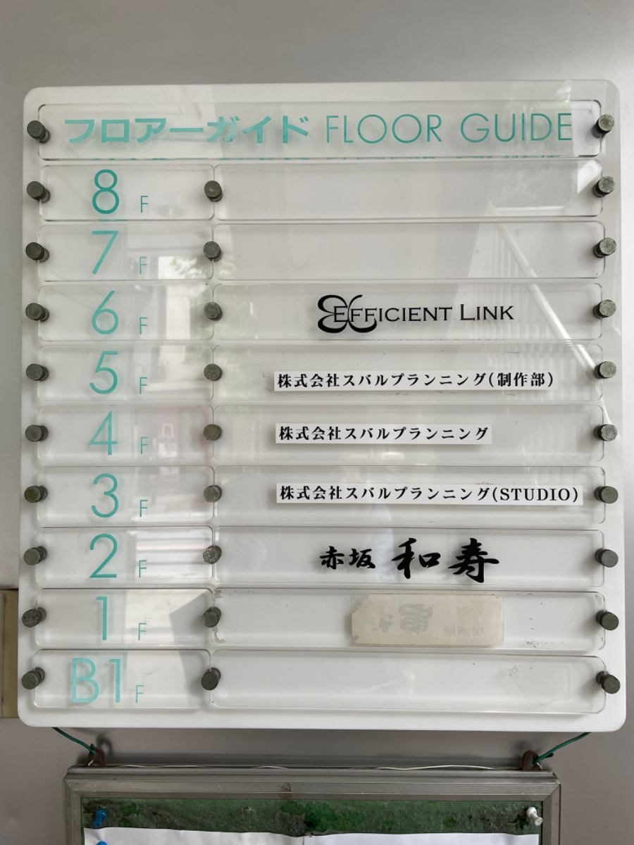 fresh/building/J00100374081_67