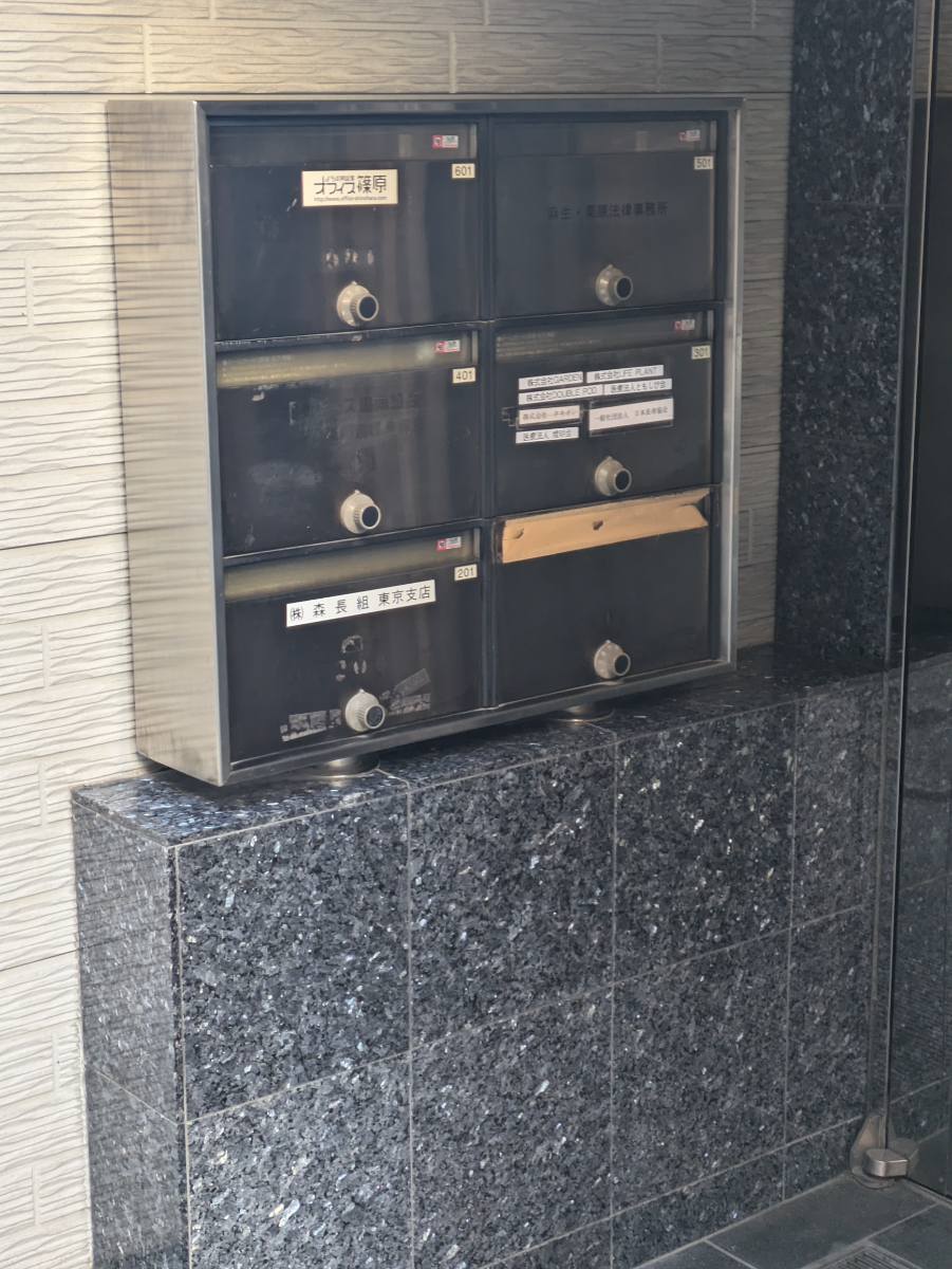 fresh/building/J00100374082_10