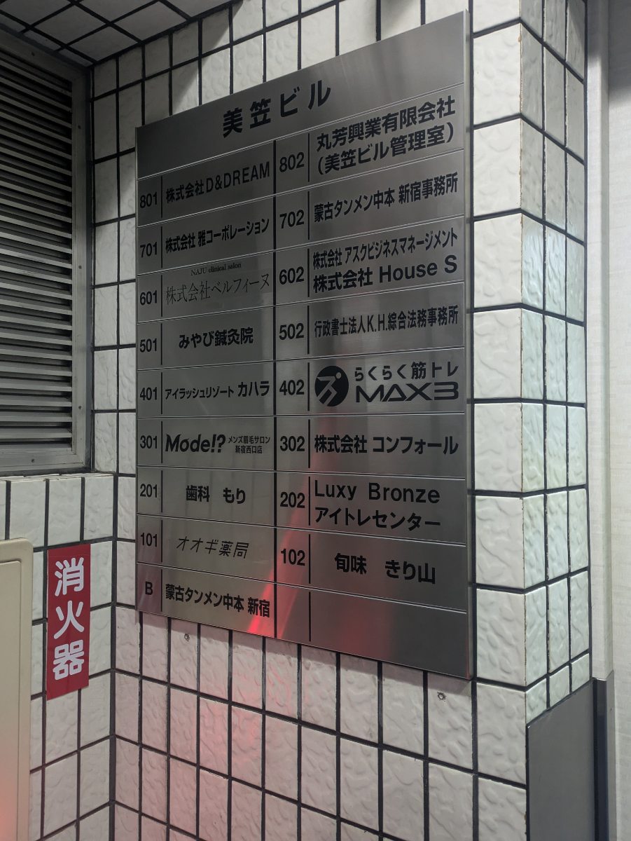 fresh/building/J00100374084_67