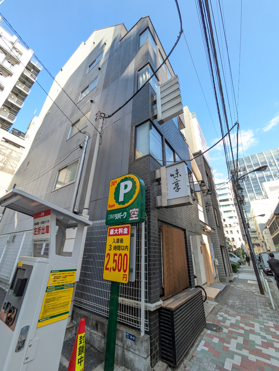 fresh/building/J00100374085_16