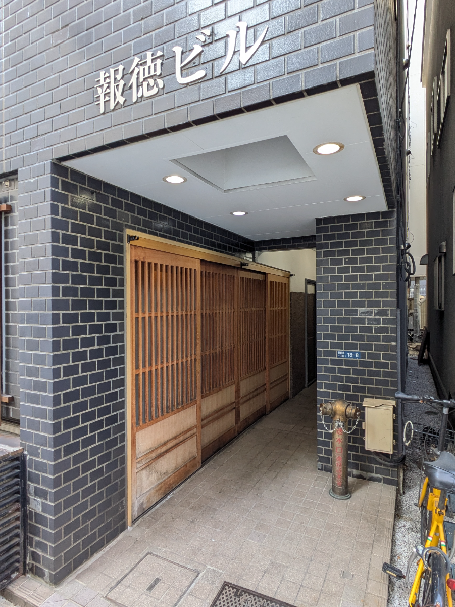 fresh/building/J00100374085_17