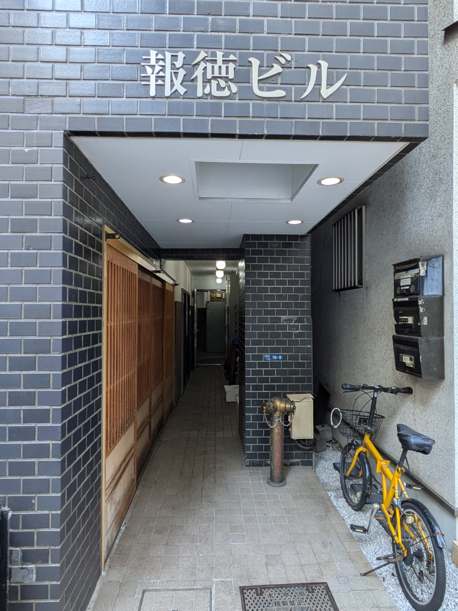 fresh/building/J00100374085_3