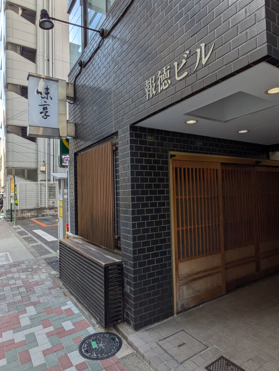 fresh/building/J00100374085_6