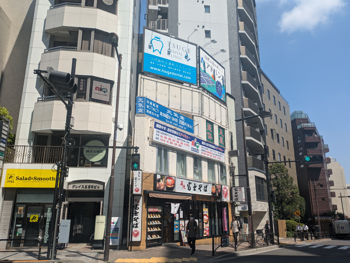fresh/building/J00100374093_1