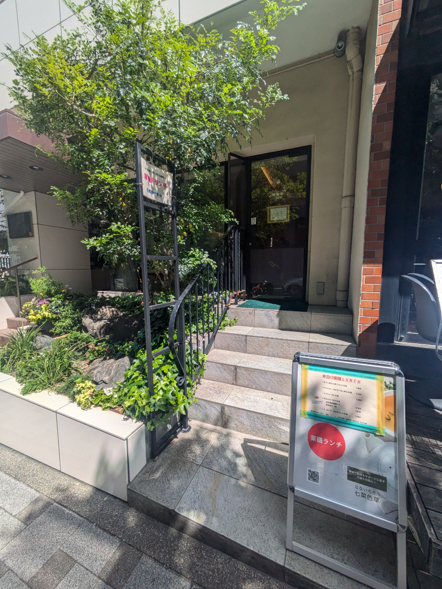 fresh/building/J00100374095_11