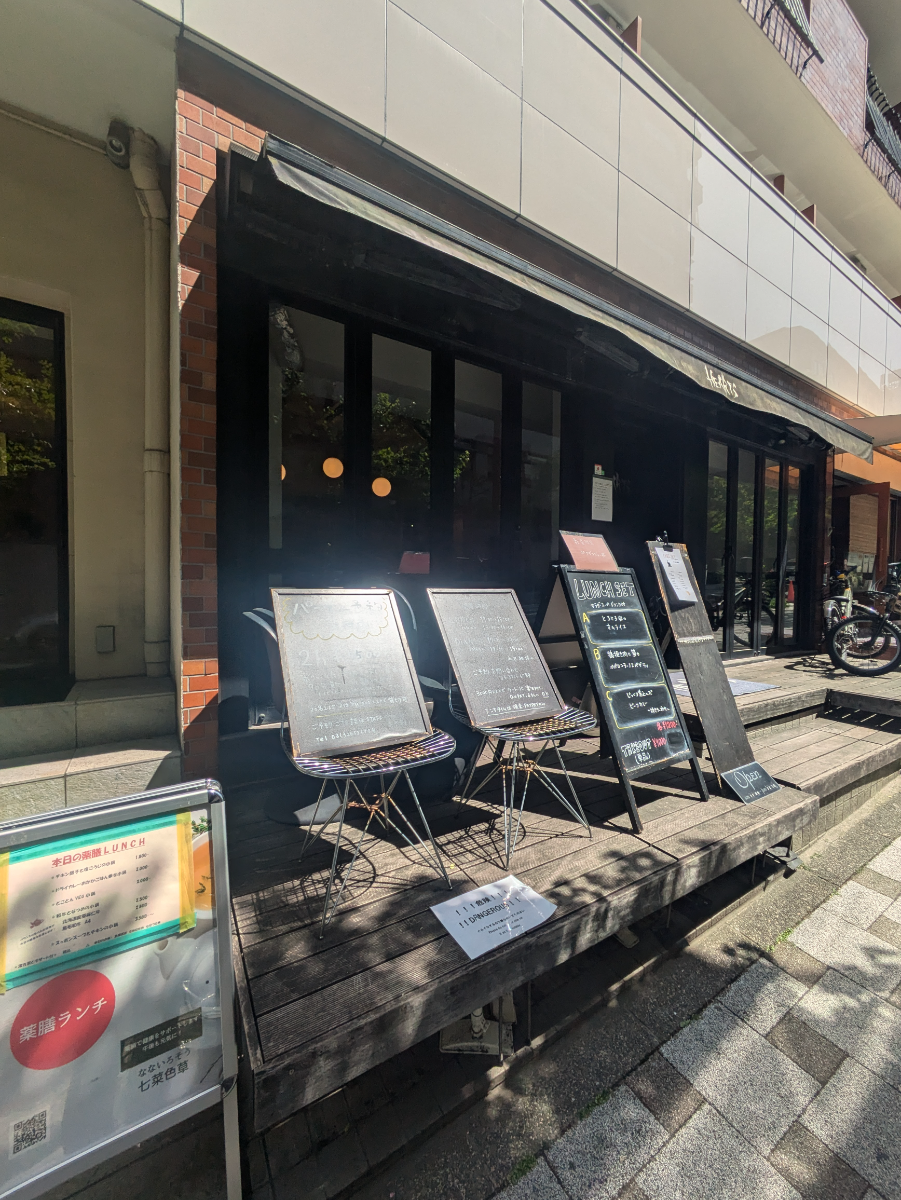 fresh/building/J00100374095_12