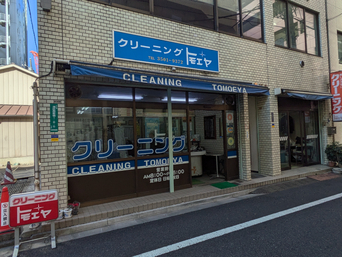 fresh/building/J00100374098_10