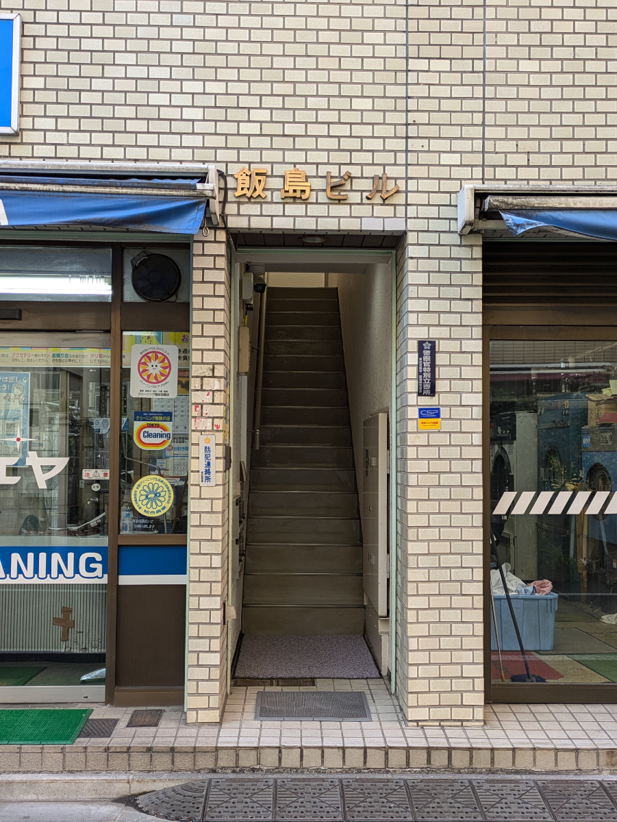 fresh/building/J00100374098_3