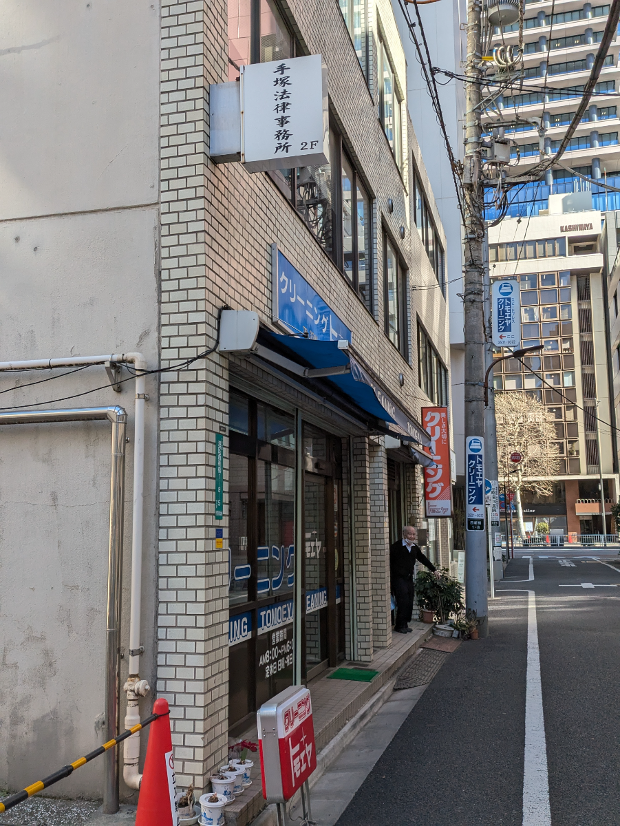 fresh/building/J00100374098_9