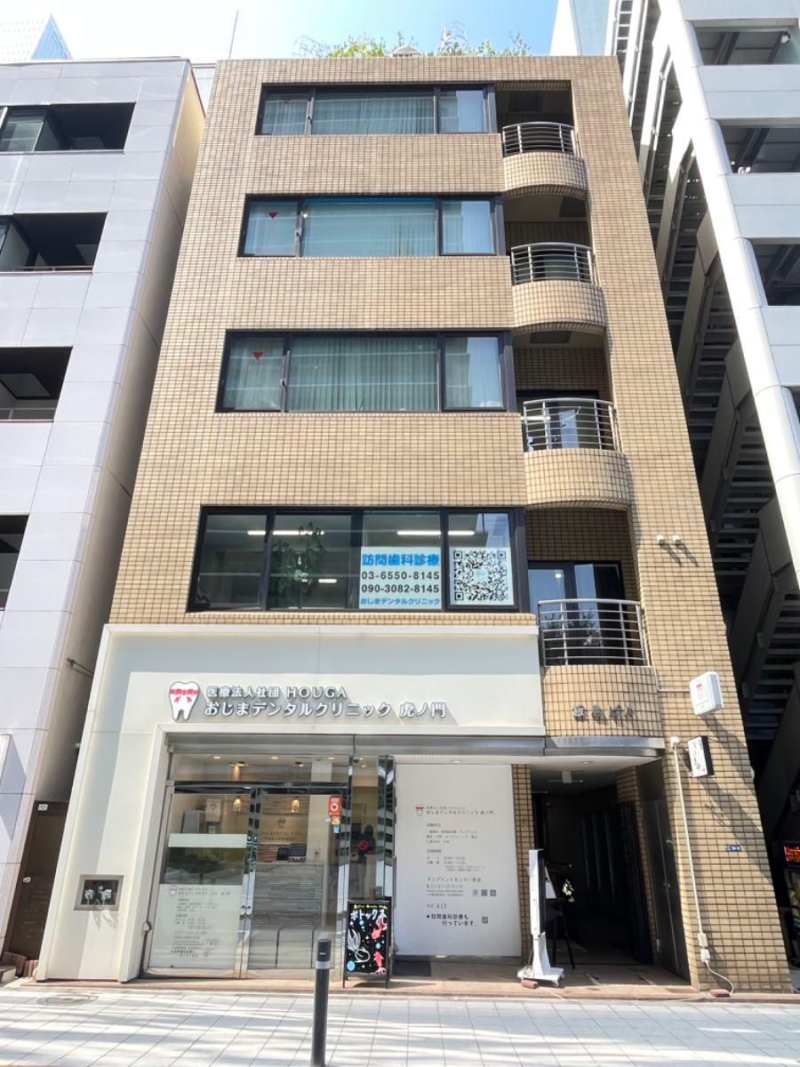 fresh/building/J00100374100_1