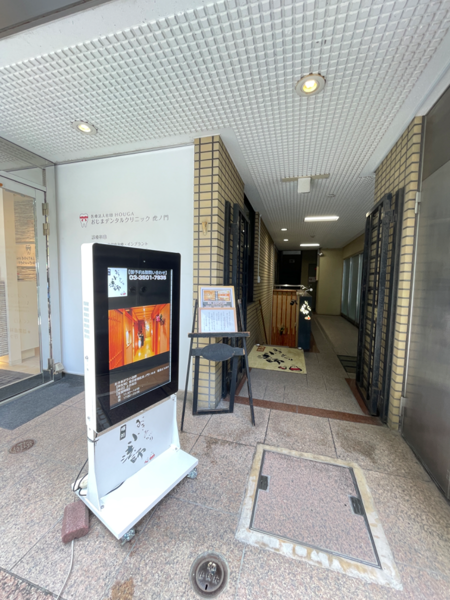fresh/building/J00100374100_10