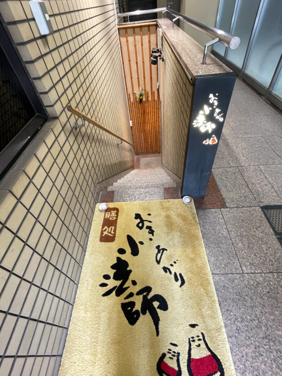 fresh/building/J00100374100_11