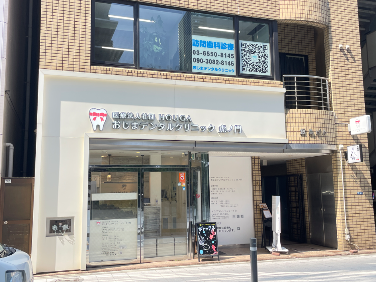 fresh/building/J00100374100_8