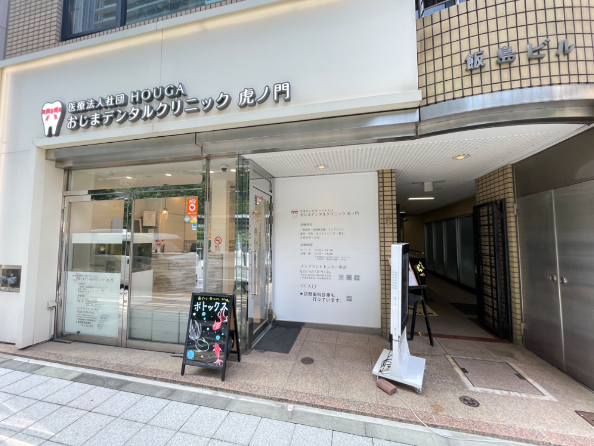 fresh/building/J00100374100_9
