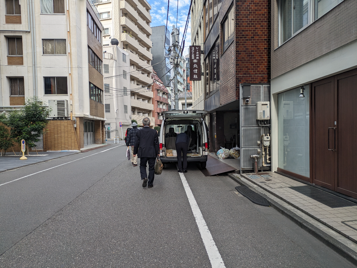 fresh/building/J00100374102_17