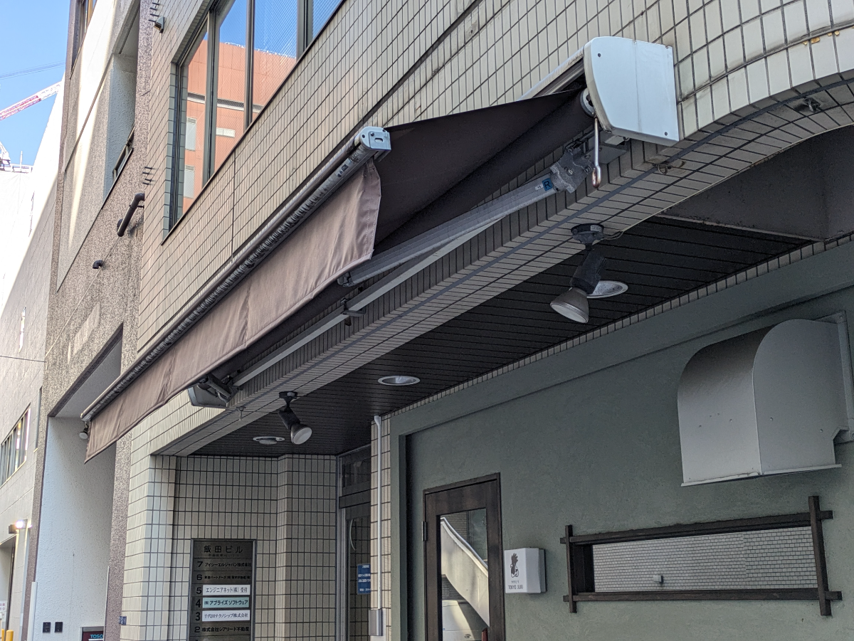 fresh/building/J00100374103_12