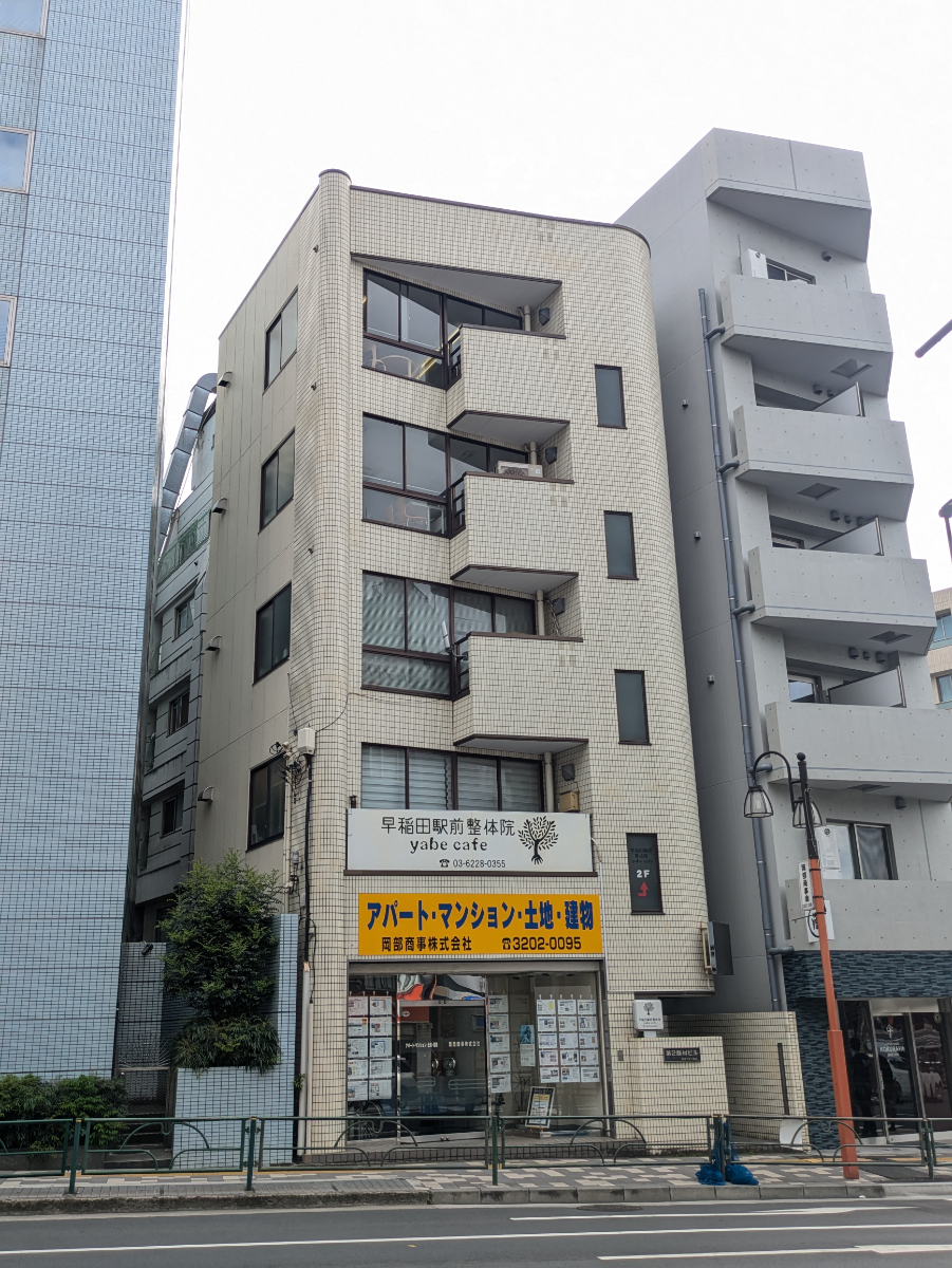 fresh/building/J00100374105_1