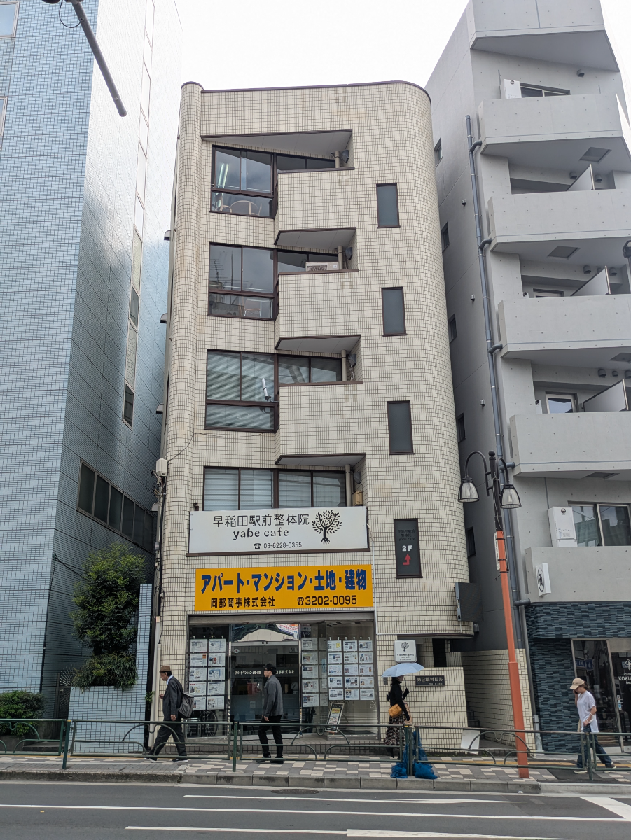 fresh/building/J00100374105_6