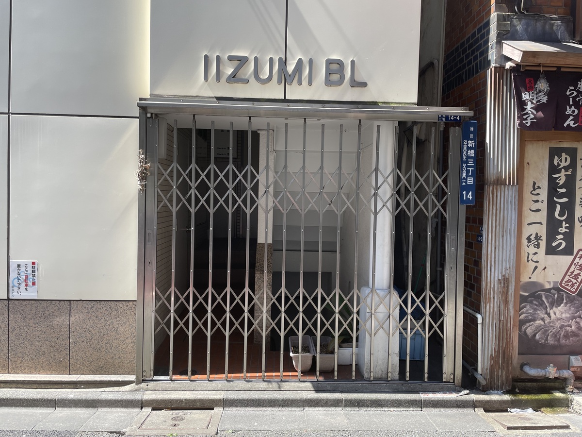 fresh/building/J00100374109_3