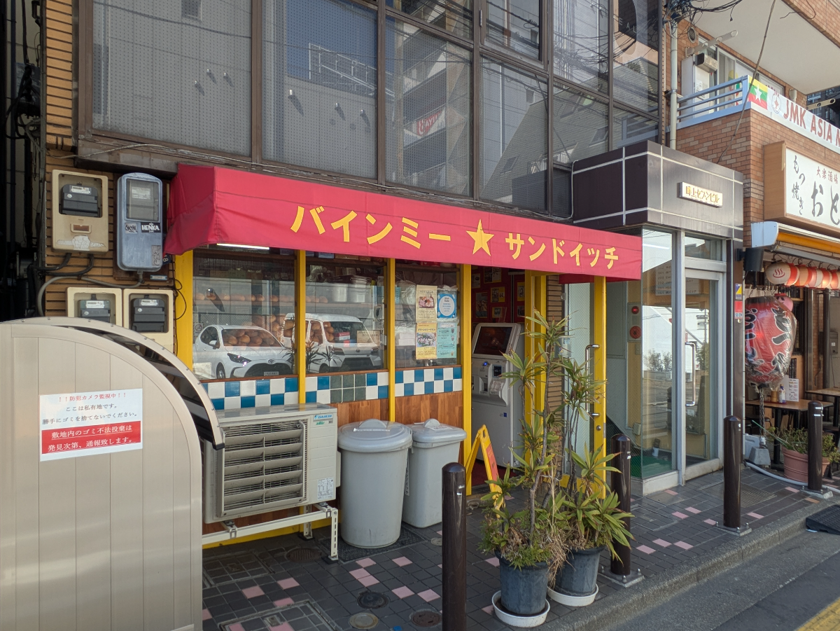 fresh/building/J00100374110_9