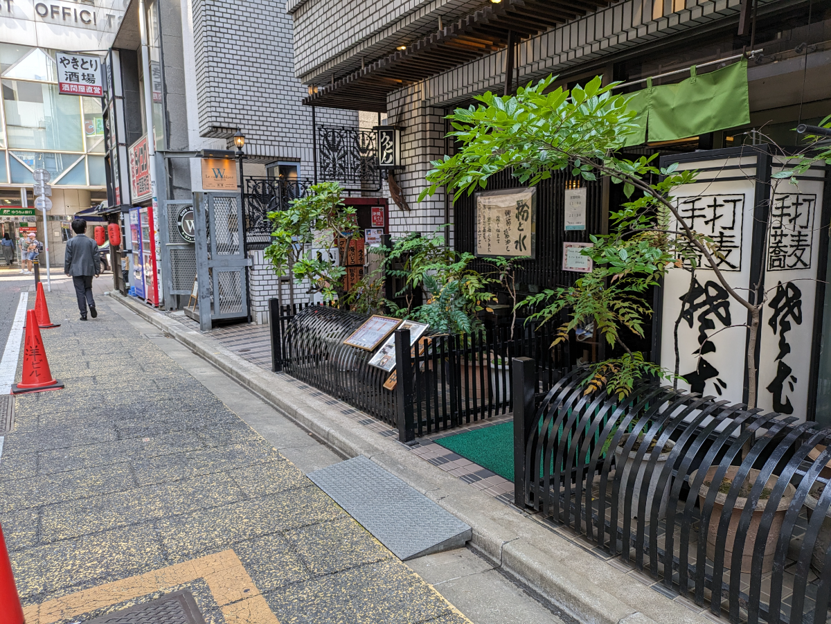 fresh/building/J00100374118_11