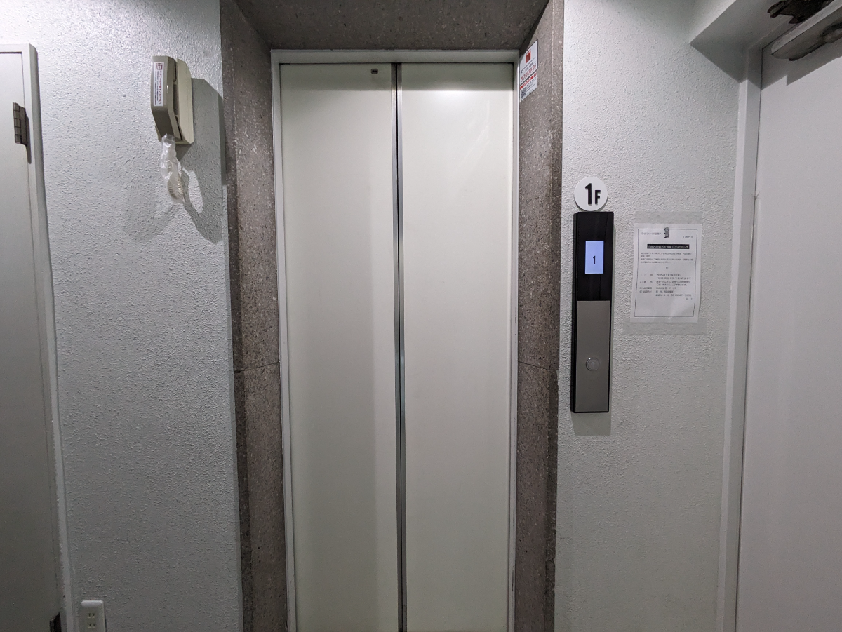 fresh/building/J00100374119_4