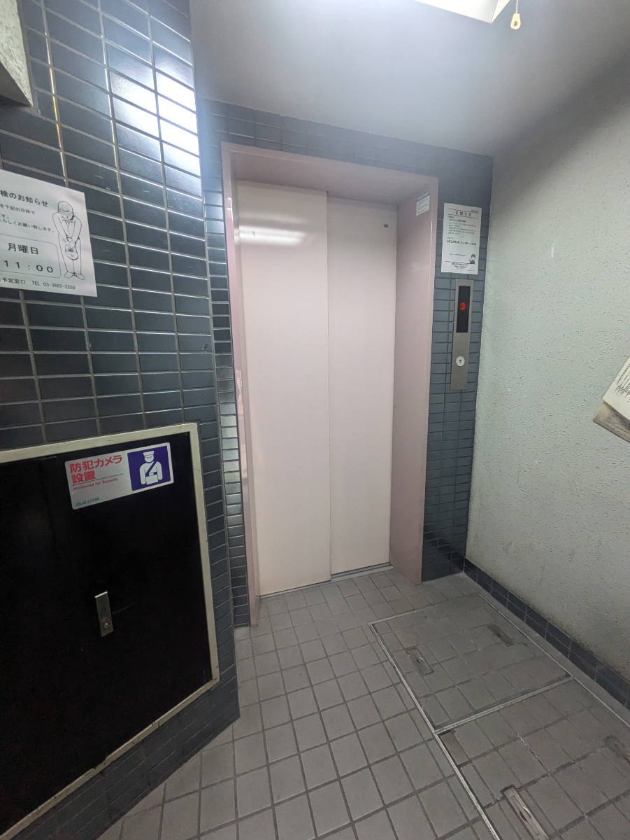 fresh/building/J00100374120_4