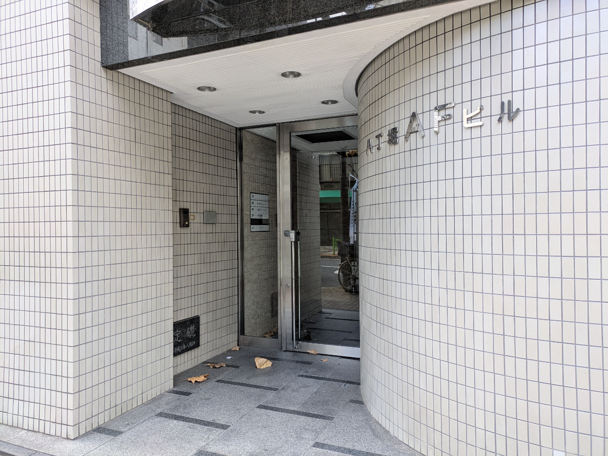 fresh/building/J00100374122_10